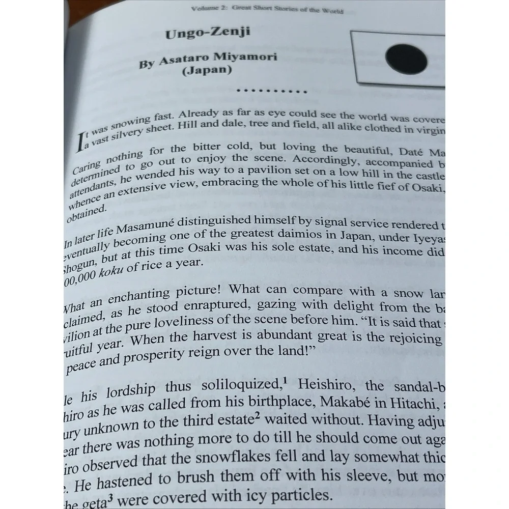 World Literature‎ for Christian Homeschoolers, Volume 2 Great Short Stories
